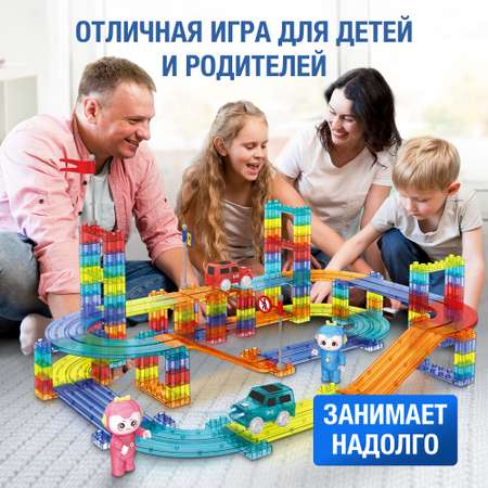 Конструктор PELICAN HAPPY TOYS Трек магнитный в ассортименте