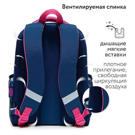 Ранец Erhaft Балерина