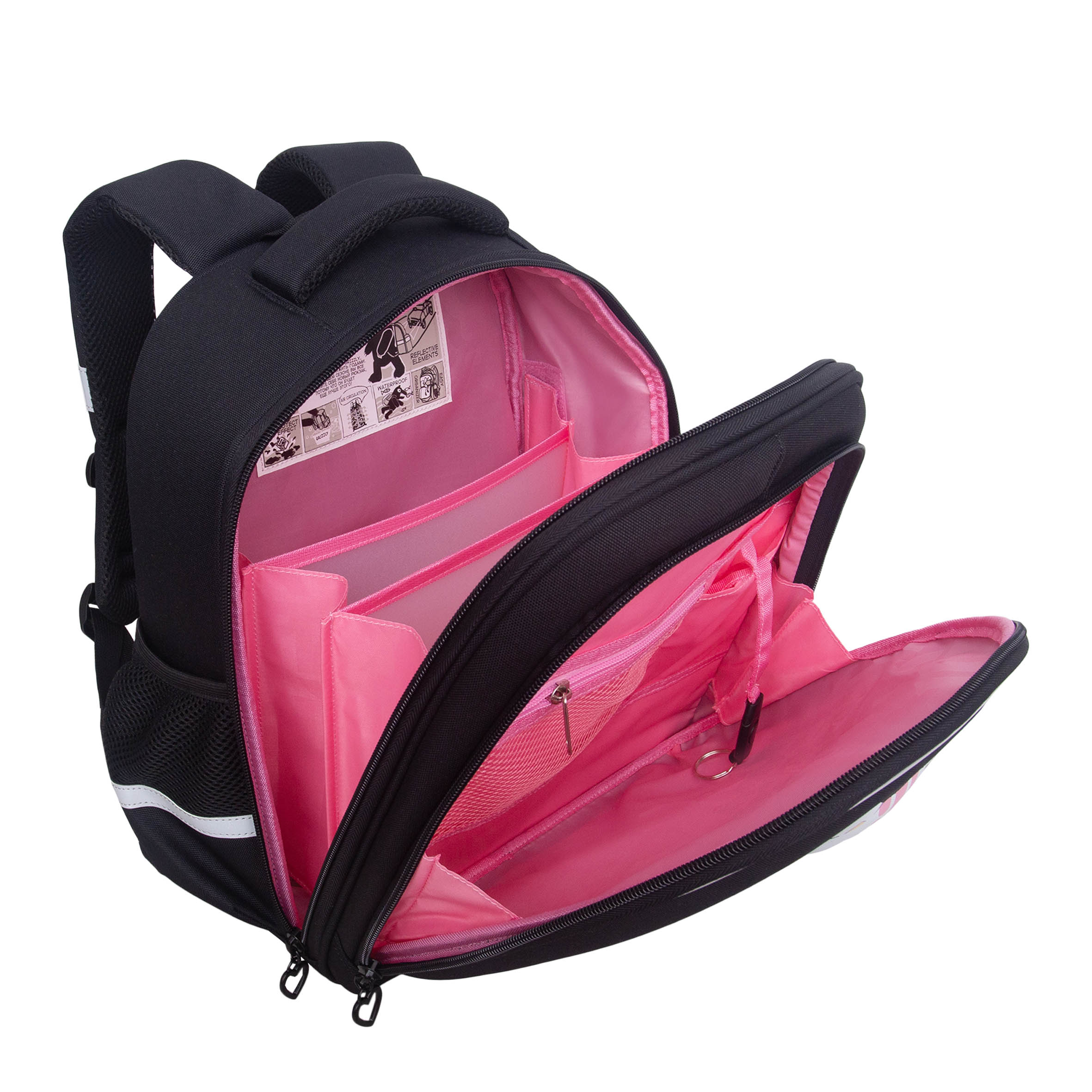 Ранец Grizzly Для девочки - фото 5