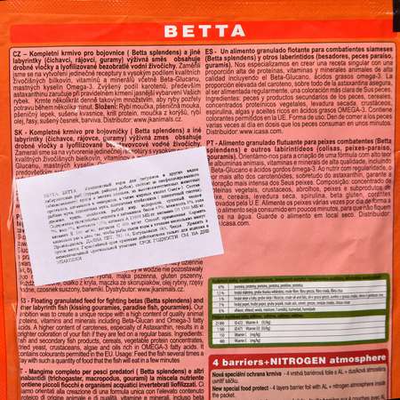 Корм для рыб DAJANA Betta Хлопья 80мл DP014S