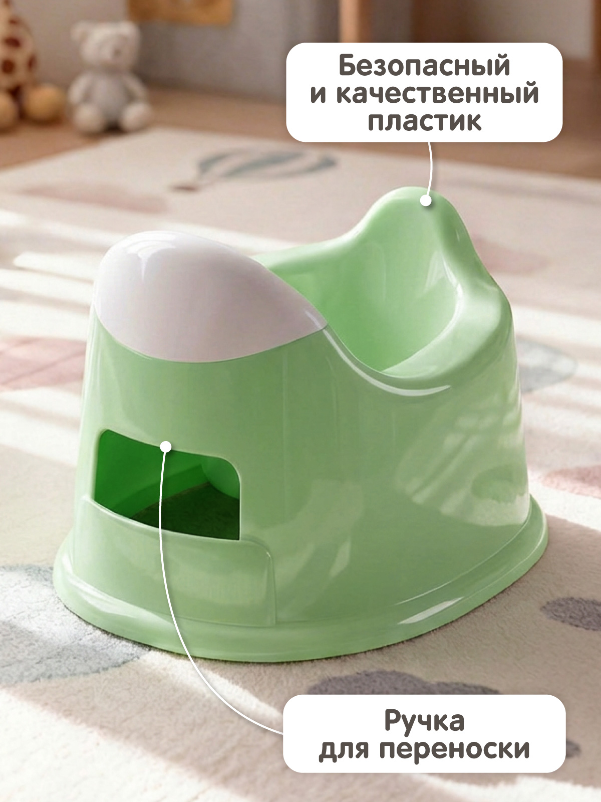 Горшок Компания Друзей салатовый зеленый - фото 4