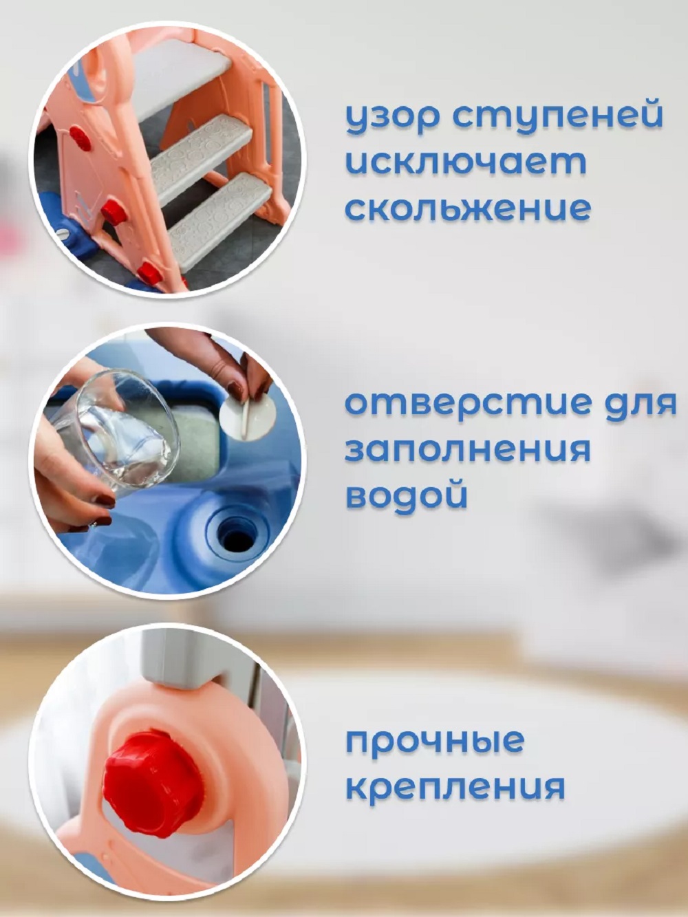Горка Perfetto Sport Космо с качелями цвет оранжевый - фото 4