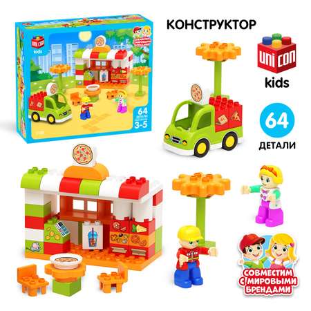 Конструктор Unicon мягкий