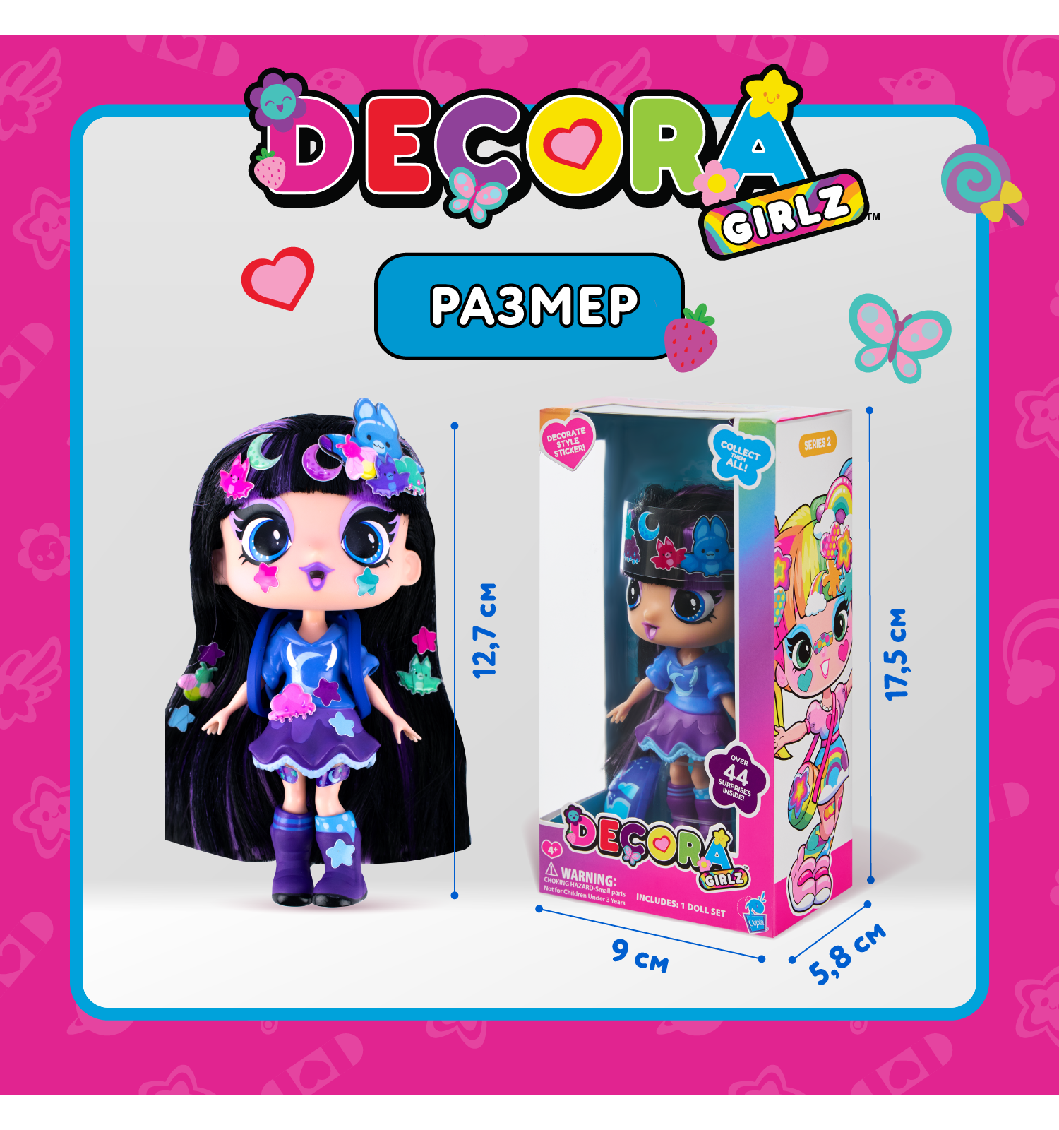 Кукла модельная Decora Girlz Бетти высота 13 см D1054 - фото 4