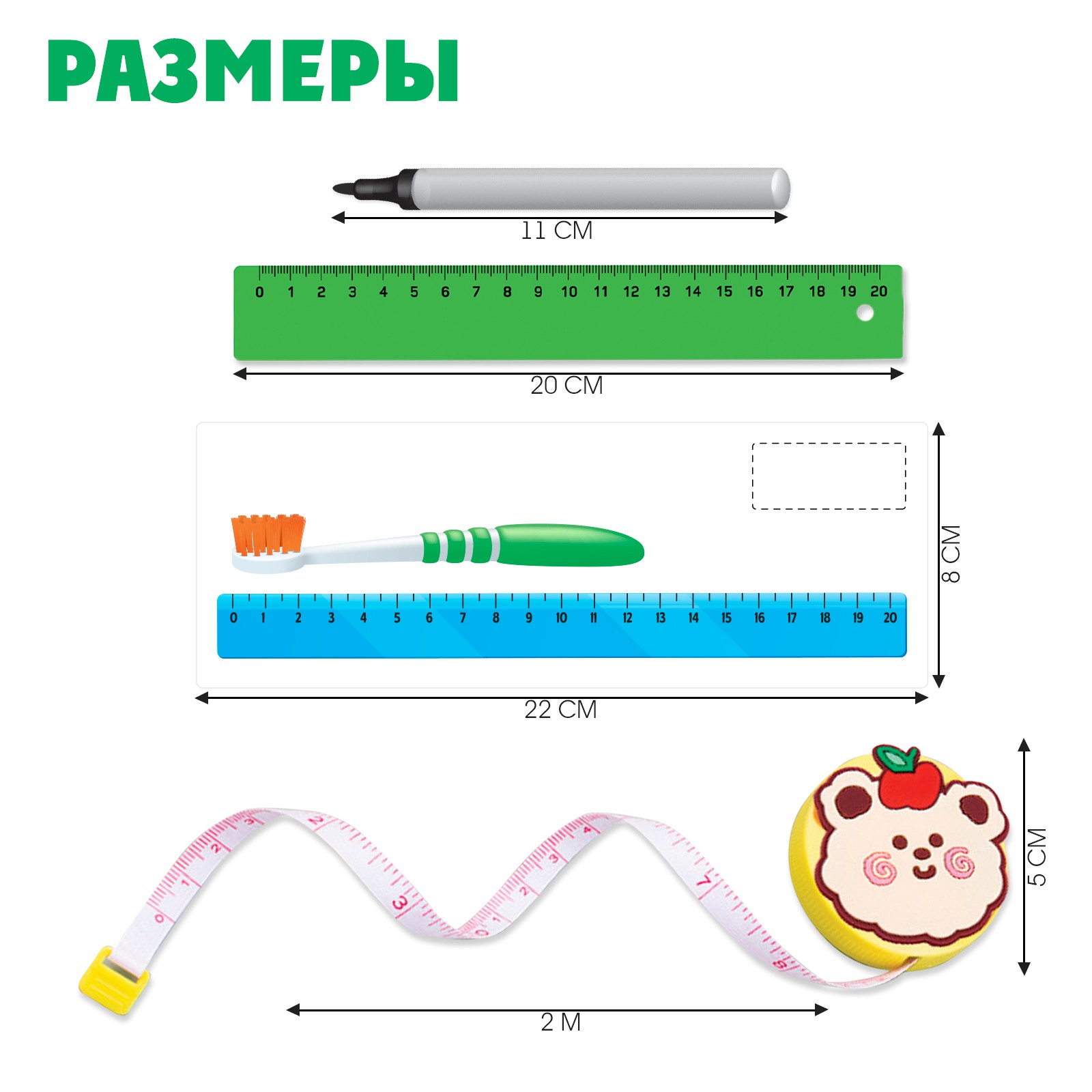 Настольная игра IQ-ZABIAKA Учимся измерять - фото 4