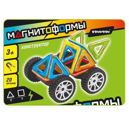 Конструктор Bondibon Магнитоформы Машина магнитный