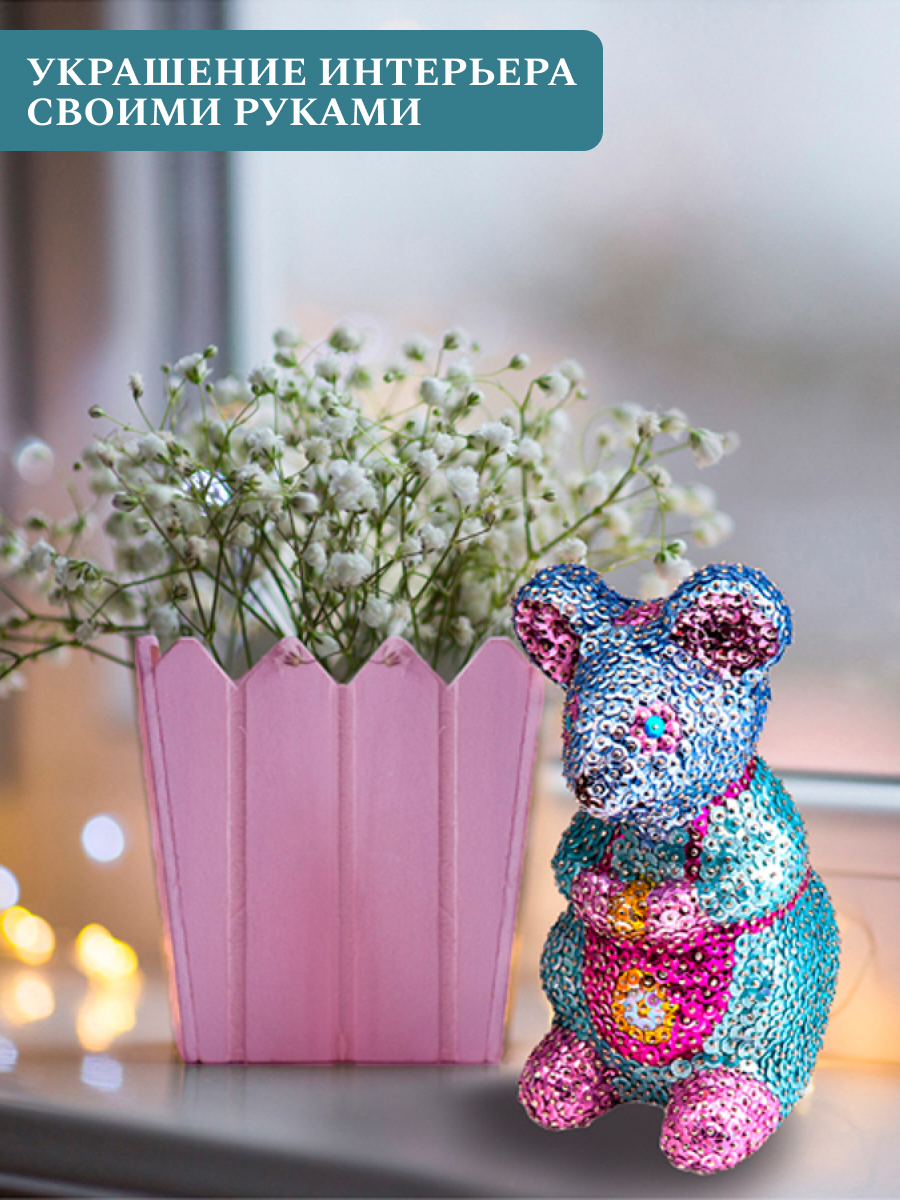 Набор для творчества Волшебная мастерская бисер Мышка - фото 7