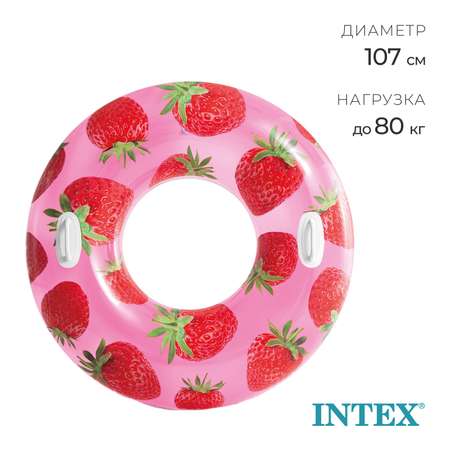 Круг для плавания Intex Тропики