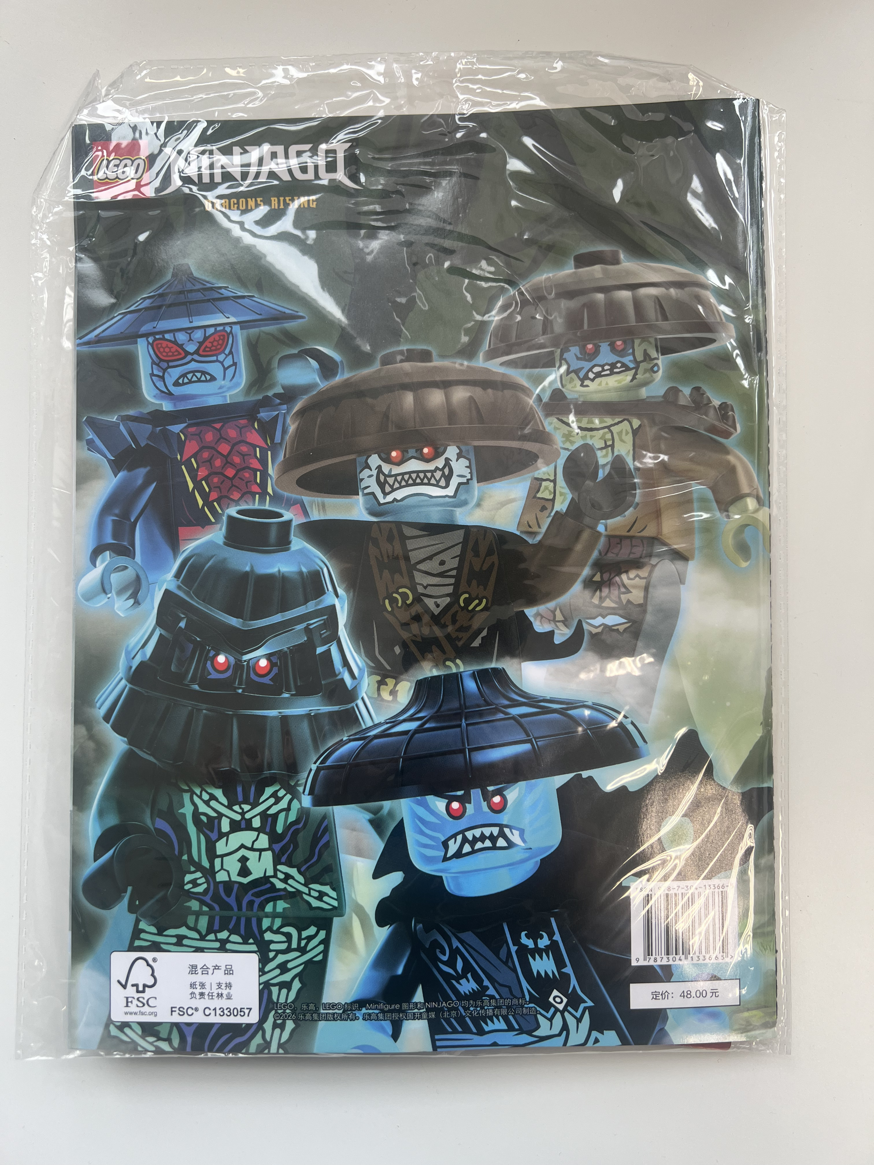 Конструктор LEGO NINJAGO - фото 2