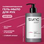 Мыло жидкое SYNC 480 г 460 мл