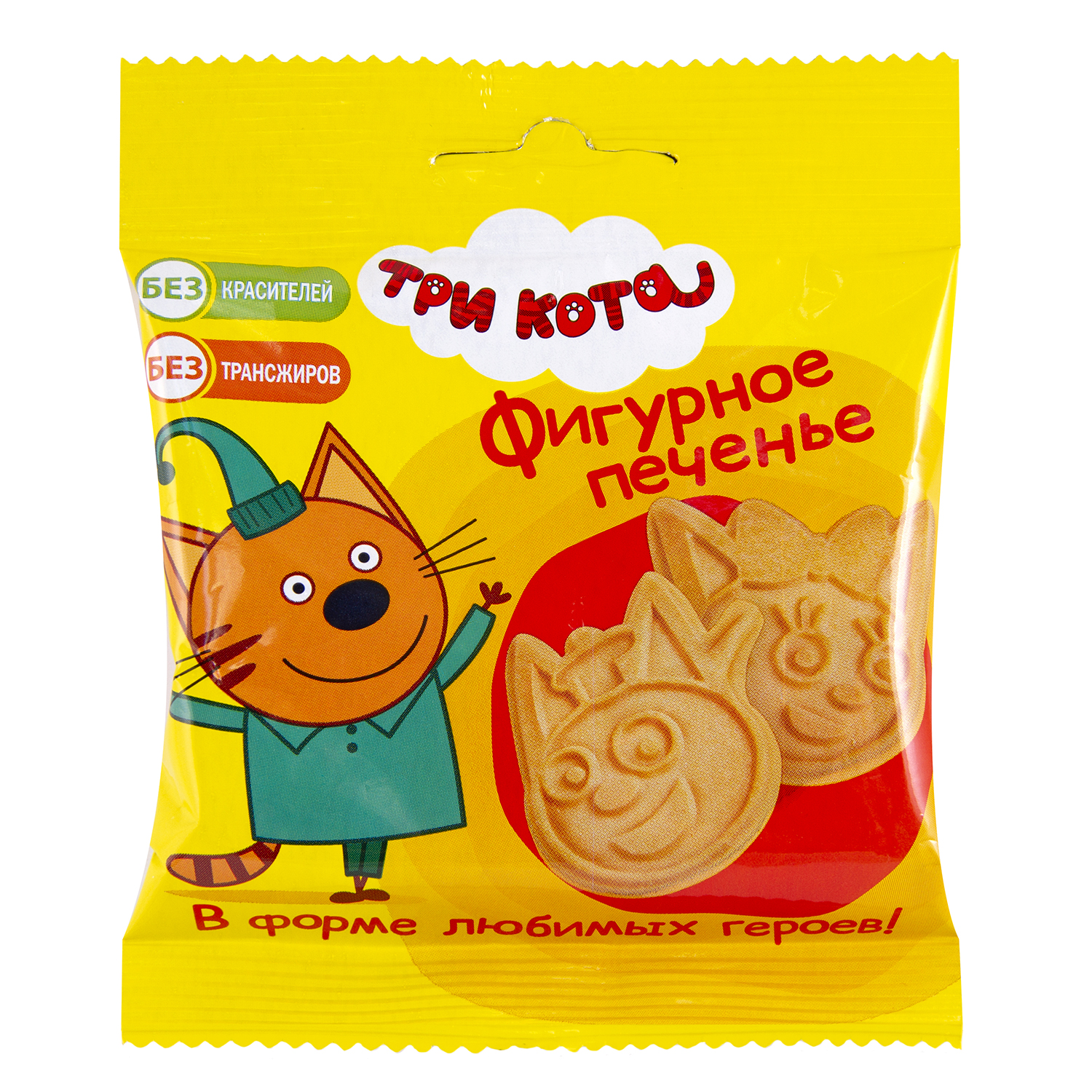 Печенье фигурное Три кота 20г с 3лет в ассортименте - фото 2