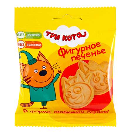 Печенье фигурное Три кота 20г с 3лет в ассортименте