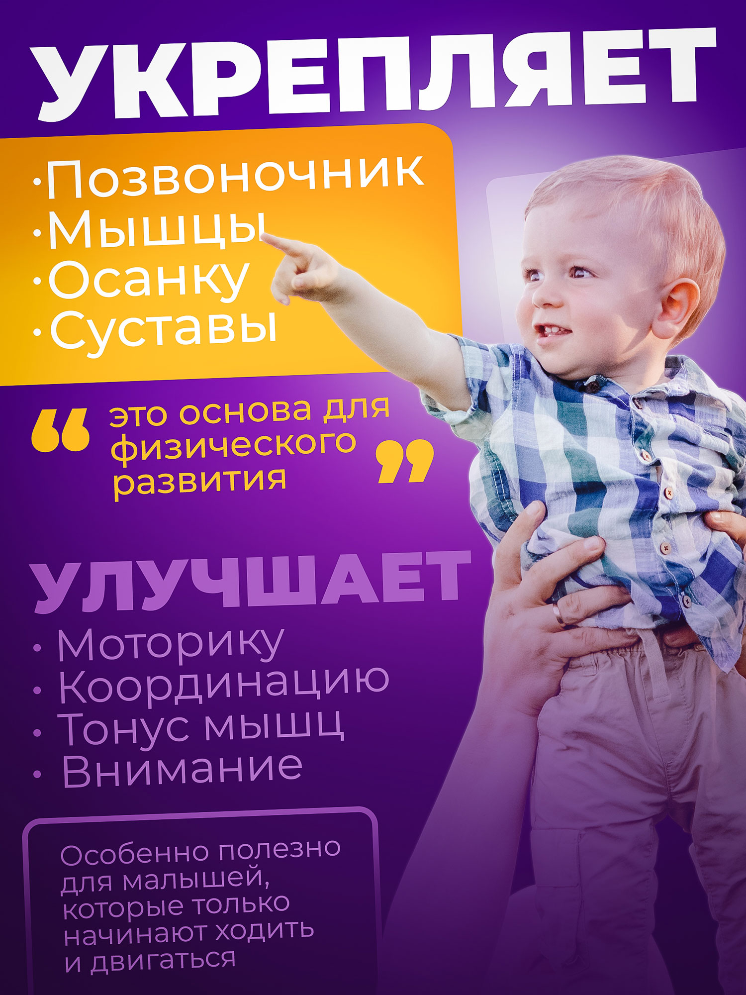 Настольная игра Нескучные игры - фото 4