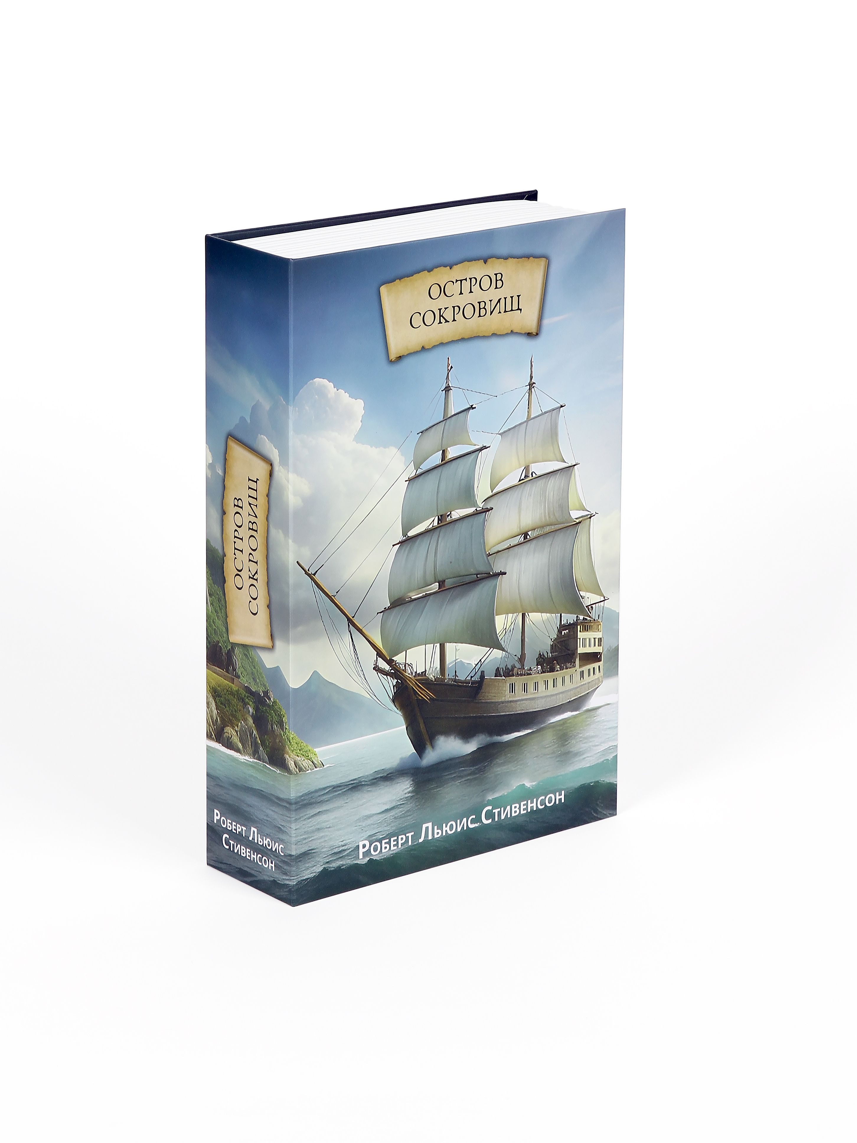 Замок AXLER 1 шт. - фото 3