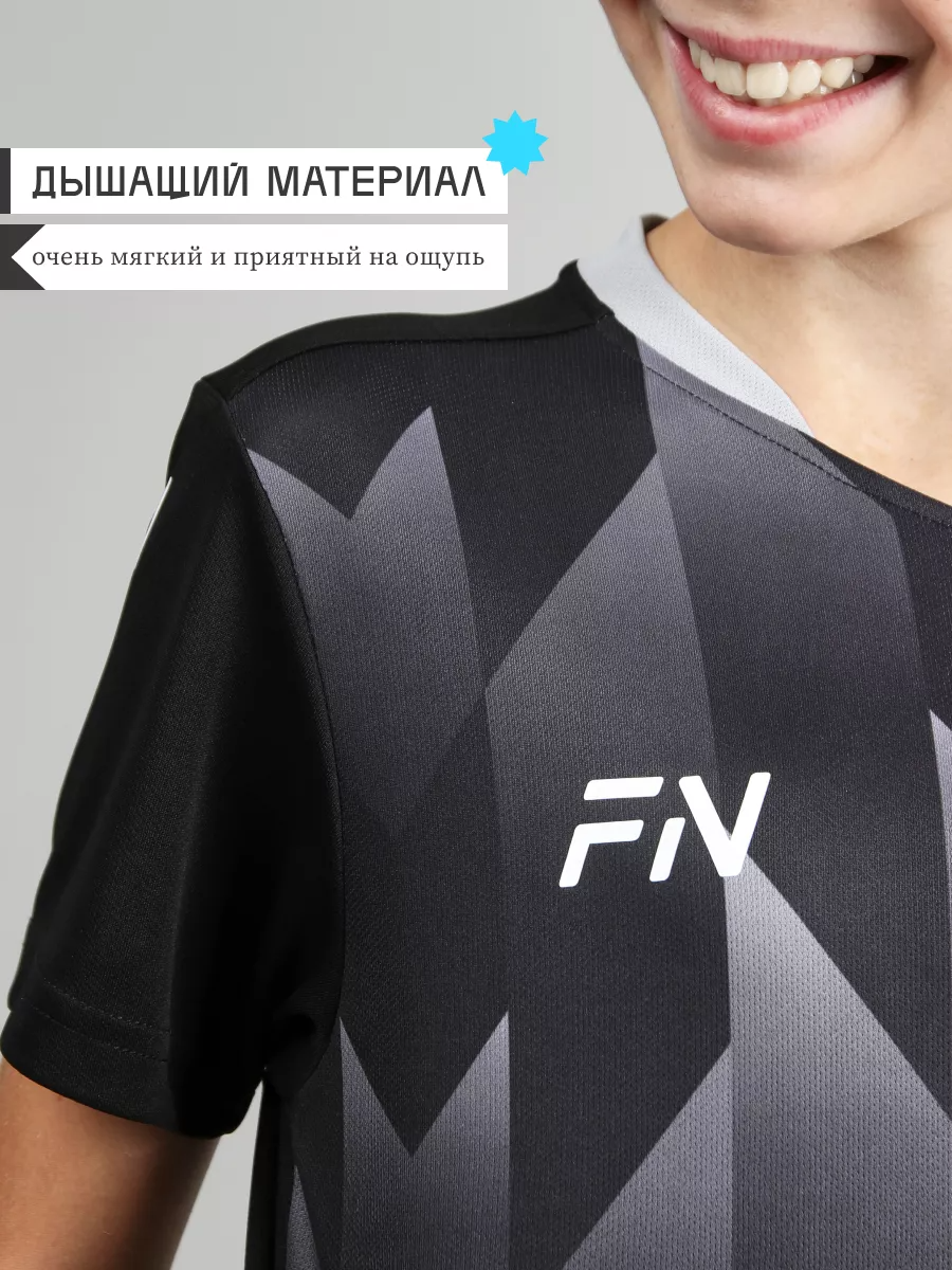 Костюм FN KFN4261013-055 - фото 5