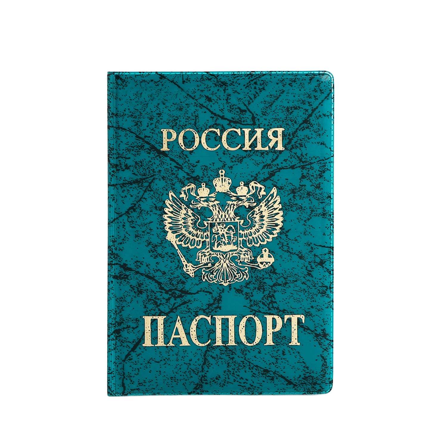Обложка для паспорта . - фото 1