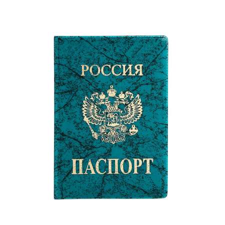 Обложка для паспорта .