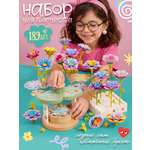 Набор для творчества TIPTOPOLIS Цветы из ткани 189 дет.