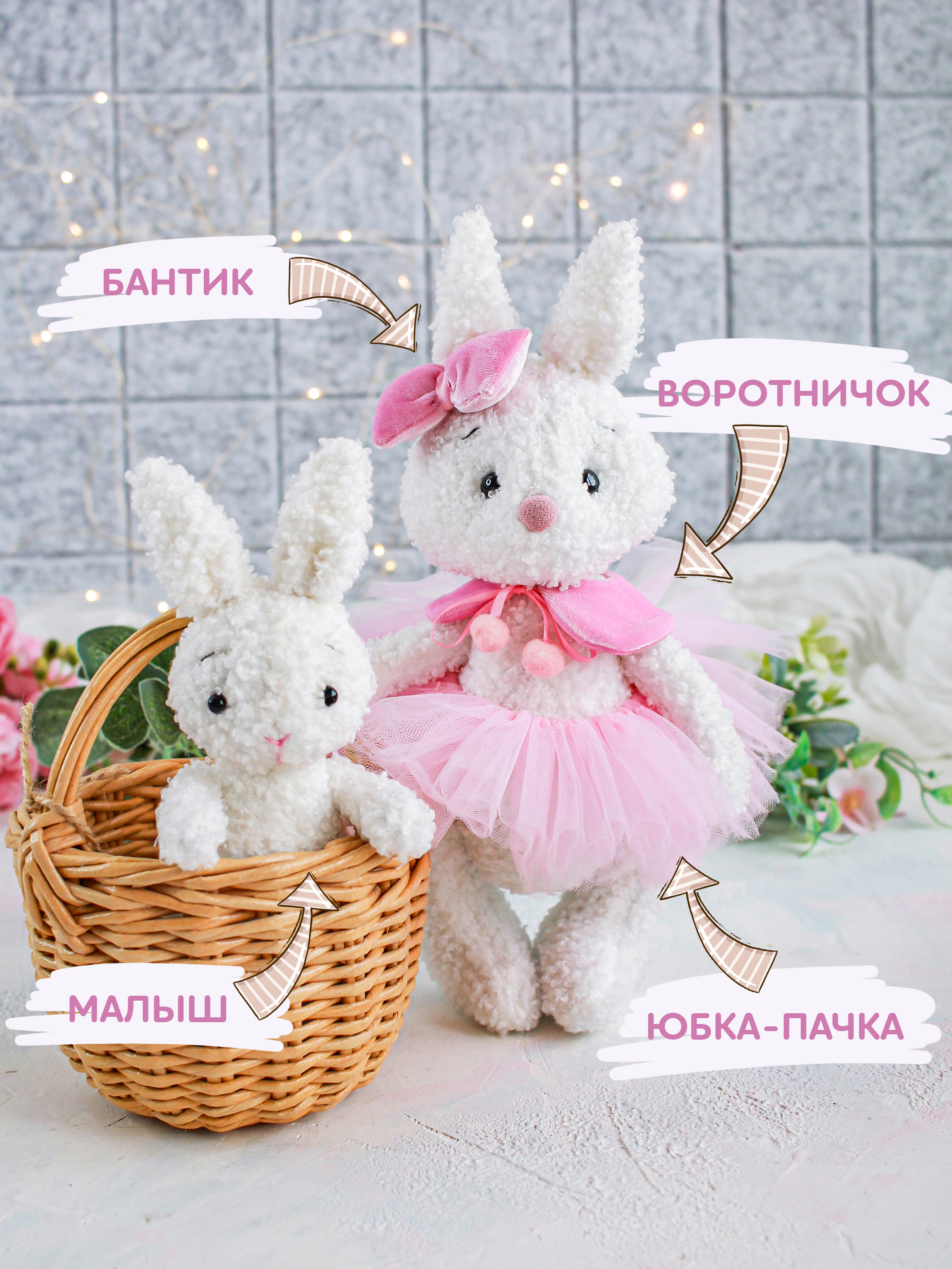 Набор для творчества Арт Ткани шитье - фото 3