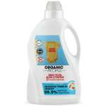 Гель для стирки Organic People Эко 1500мл