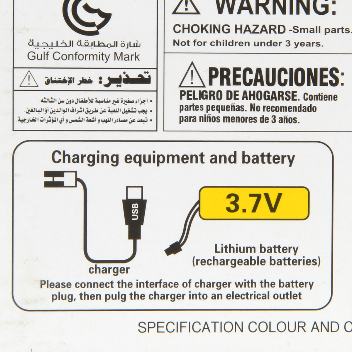 Автомобиль РУ Veld Co 1:20 - фото 9