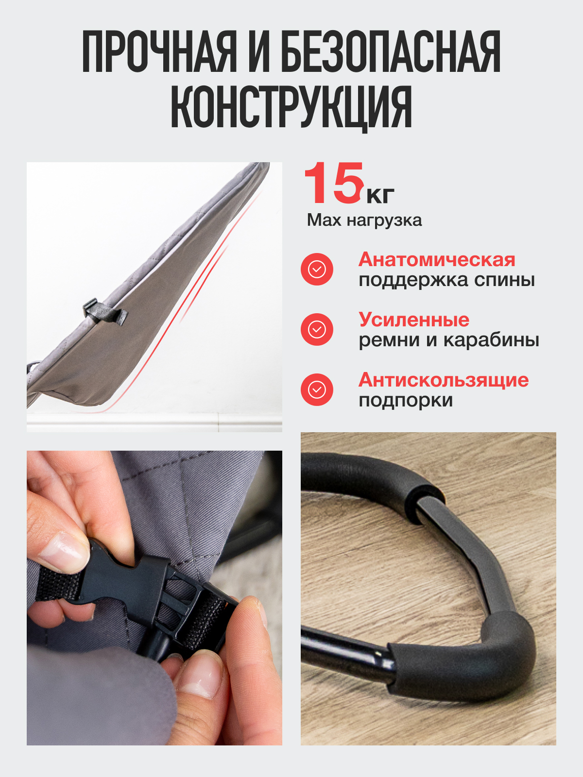 Шезлонг Mamagoods тёмно-серый серый - фото 3