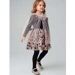 Накидка PlayToday