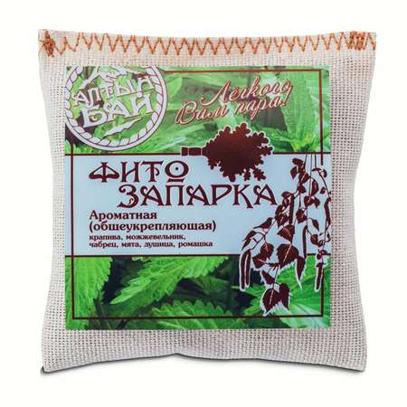 Экстракт Алтын Бай