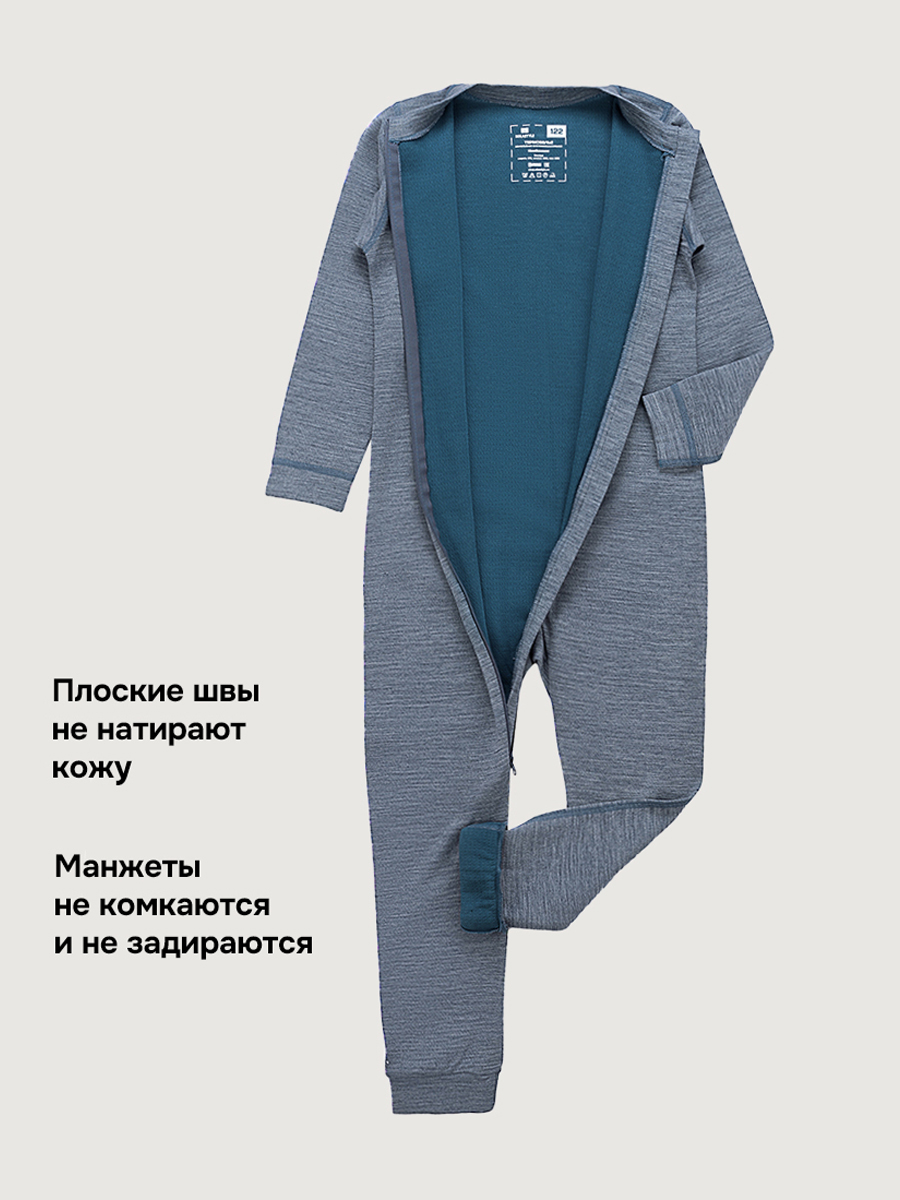 Термокомбинезон NIKASTYLE 8т11024 деним - фото 5