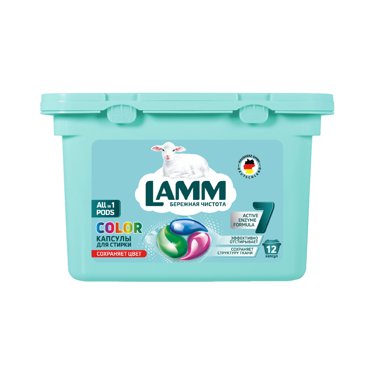 Капсулы для стирки LAMM Color 12 шт. - фото 1