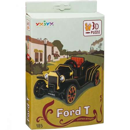 Пазл Умная бумага 3D