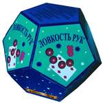Фокусы Волшебные фокусы Ловкость рук