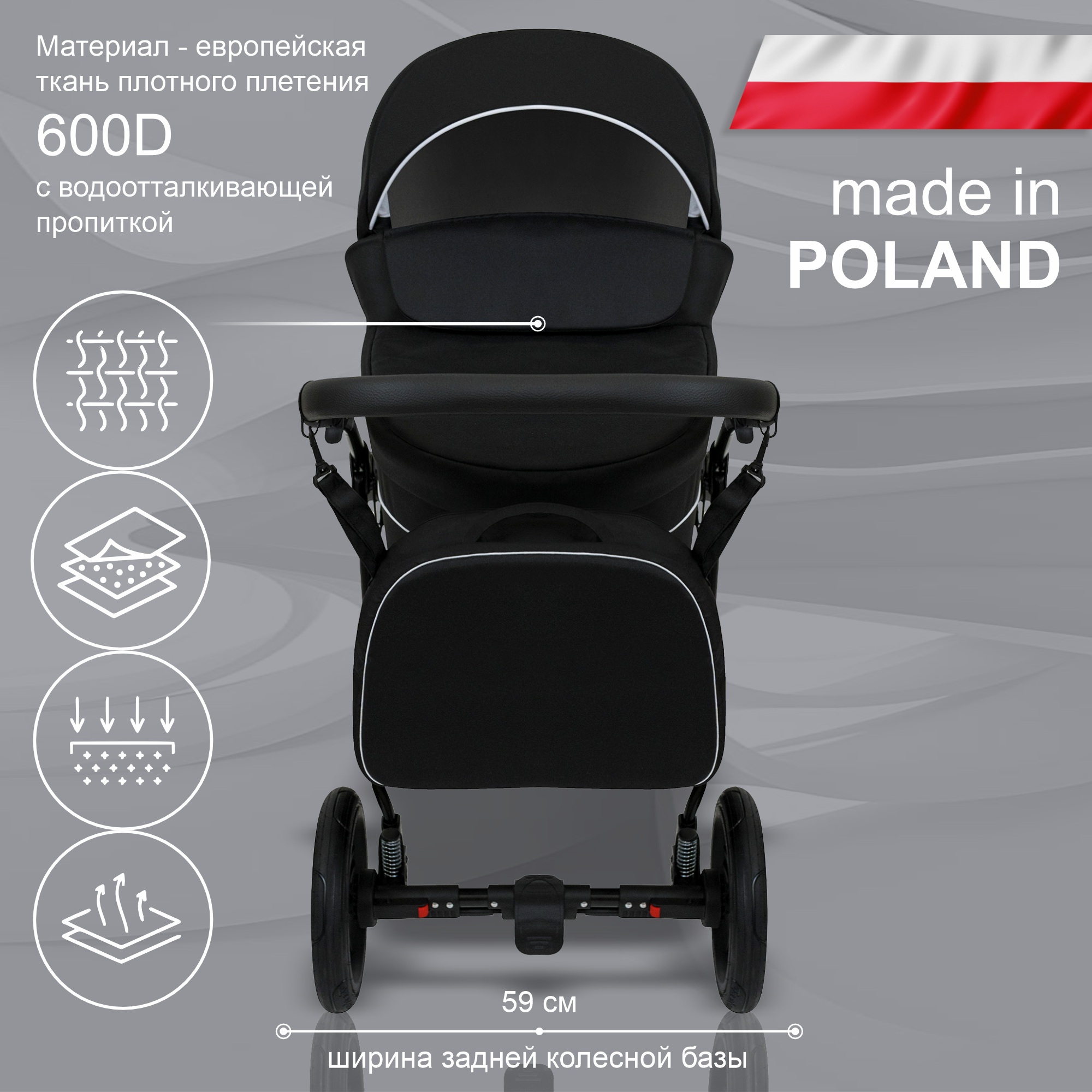Коляска 3 в 1 Sweet Baby - фото 5