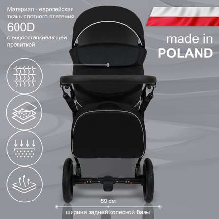 Коляска 3 в 1 Sweet Baby
