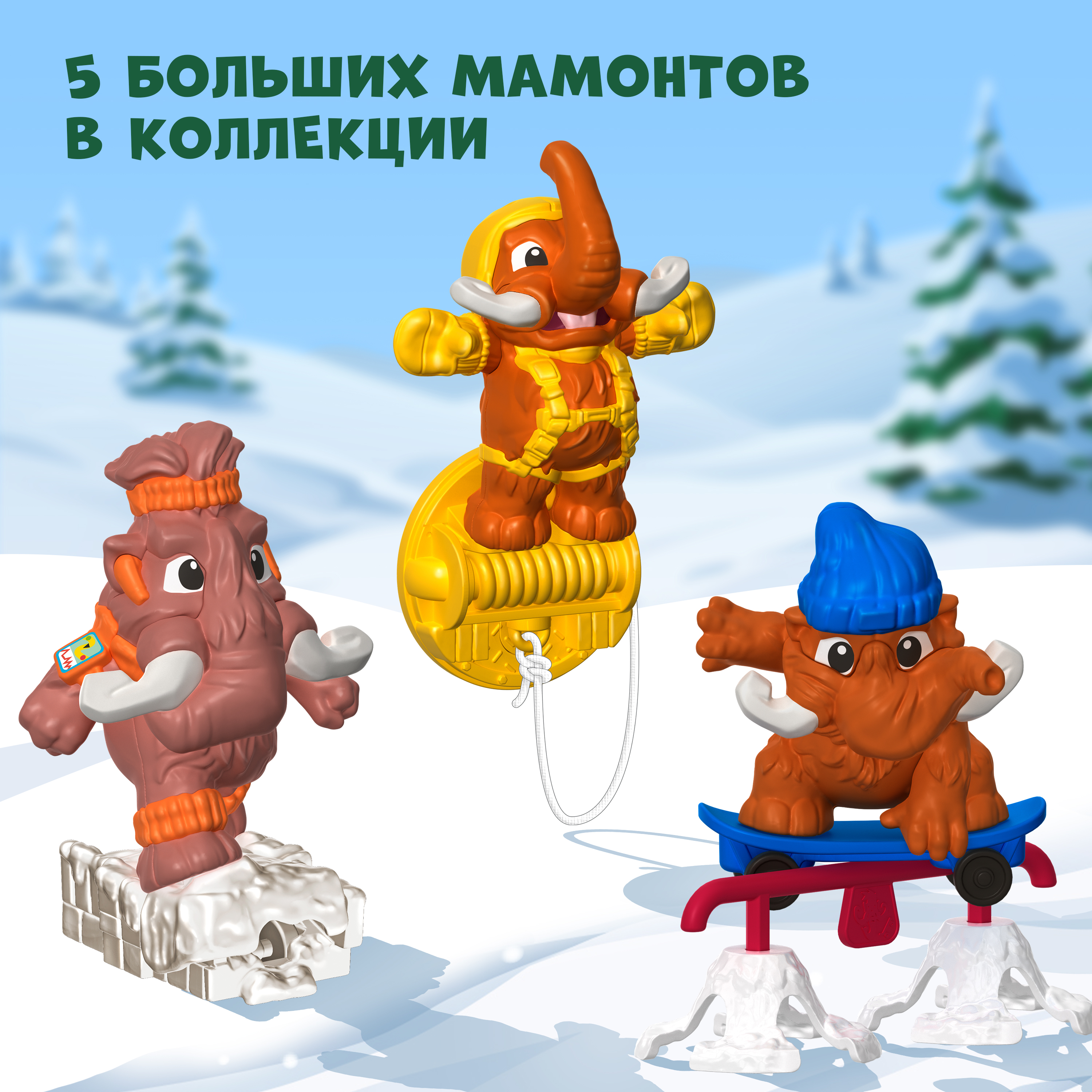 Яйцо шоколадное Kinder Макси с игрушкой 100г в ассортименте - фото 5