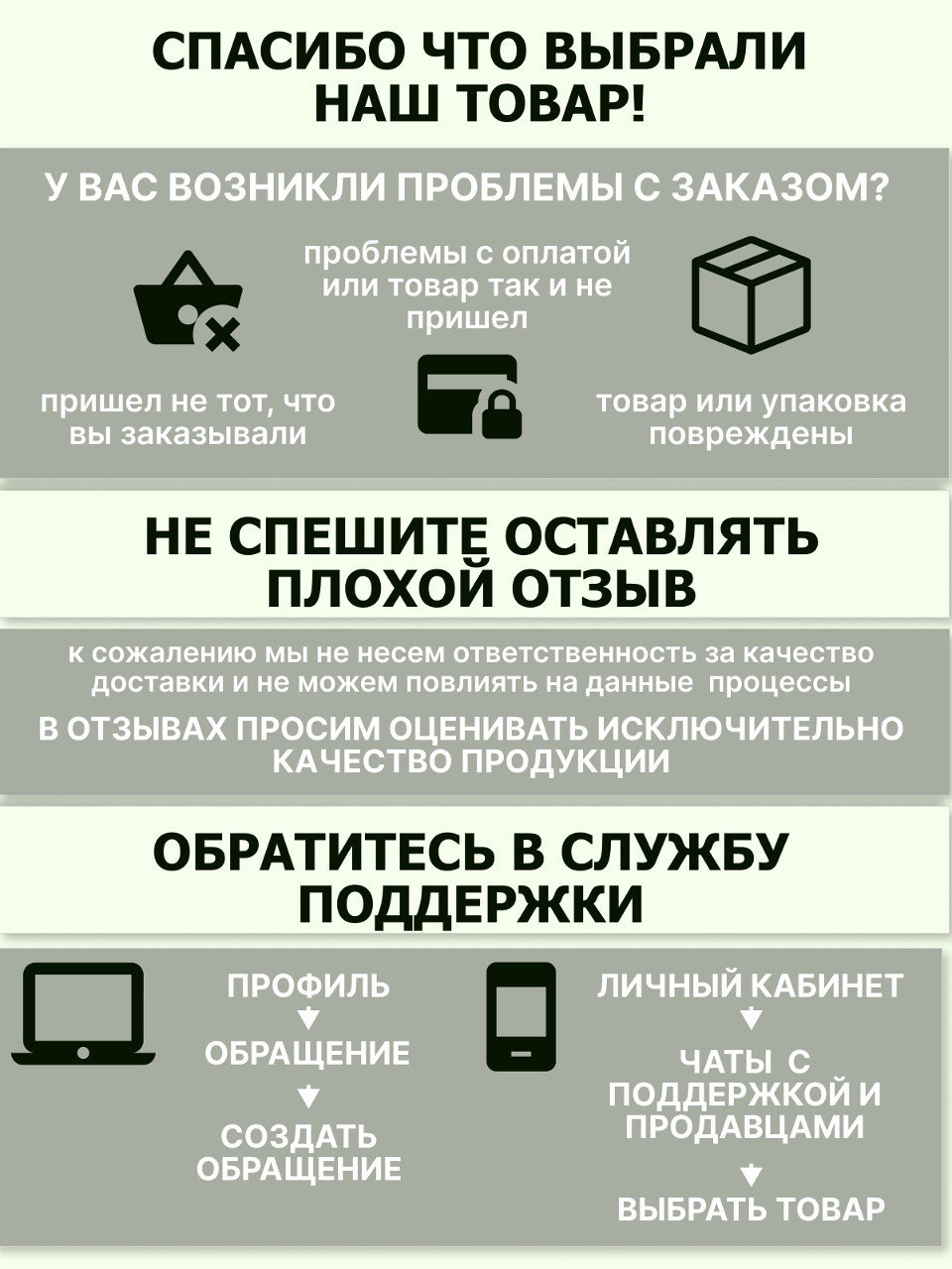 Наполнитель YOGICAT 10 л растительный, комкующийся - фото 5
