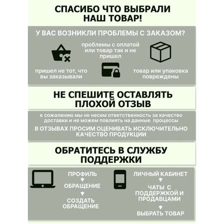Наполнитель YOGICAT 10 л растительный, комкующийся