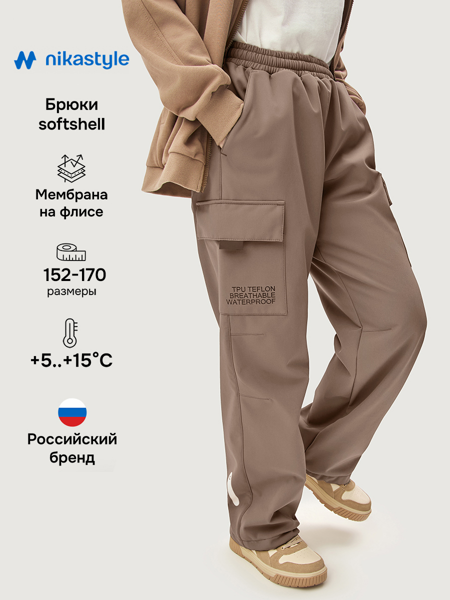 Брюки утепленные NIKASTYLE 2л16826 кофе - фото 2