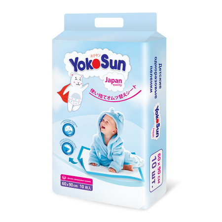 Пелёнки одноразовые YokoSun 60х90 см 10 шт.