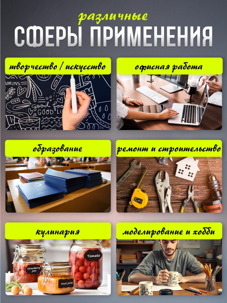 Маркеры CMGS перманентные 2 шт. - фото 4