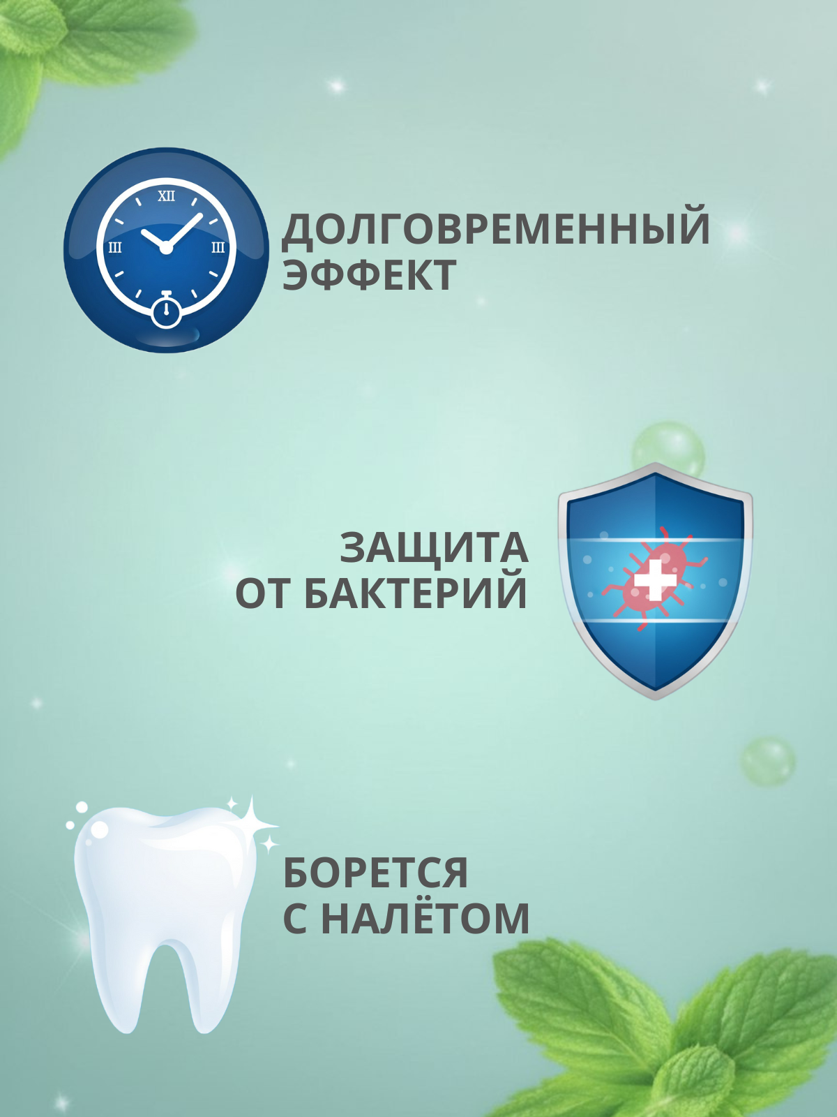 Зубная паста KEO KEO без фтора 95 г - фото 5