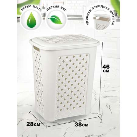 Корзина elfplast для белья Виола белый 30 л 38х28х46 см