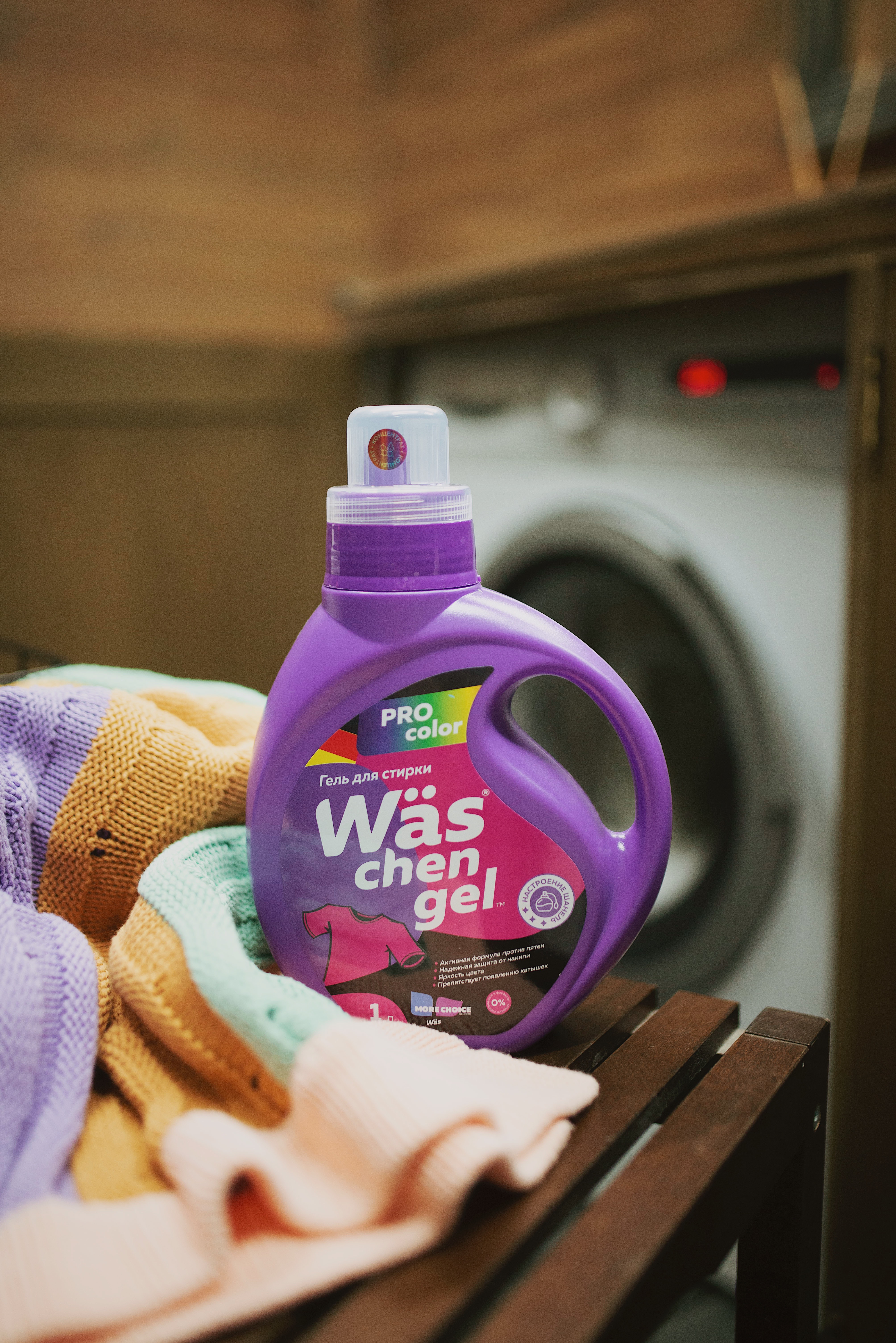 Гель для стирки Was Цветное 3 л - фото 19