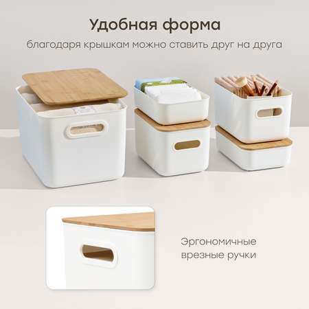 Контейнеры для хранения VALTY Happy Baby набор 5 шт