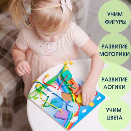 Игрушка Alatoys сортер Шарики в ассортименте