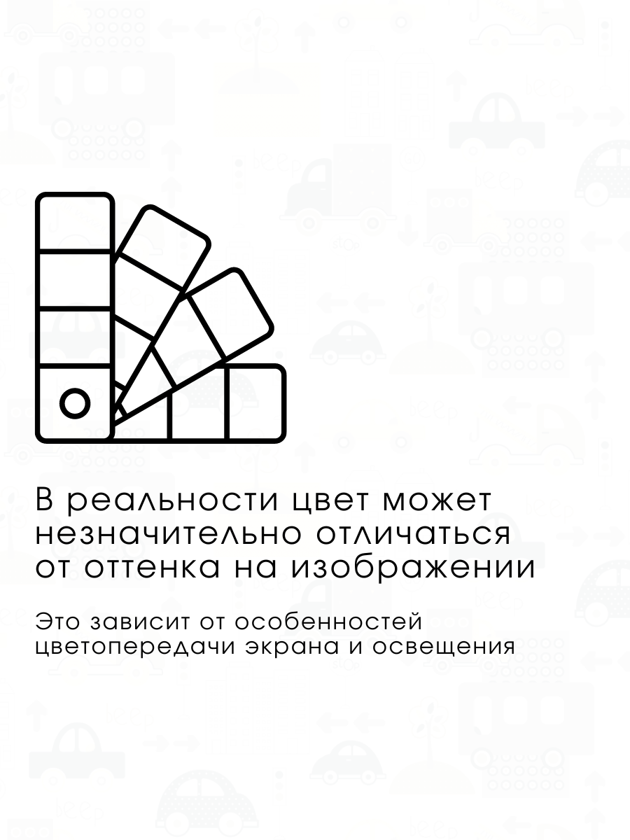Детское постельное белье Ночь Нежна Трафик 1.5 спальный наволочка 50х70 см - фото 10