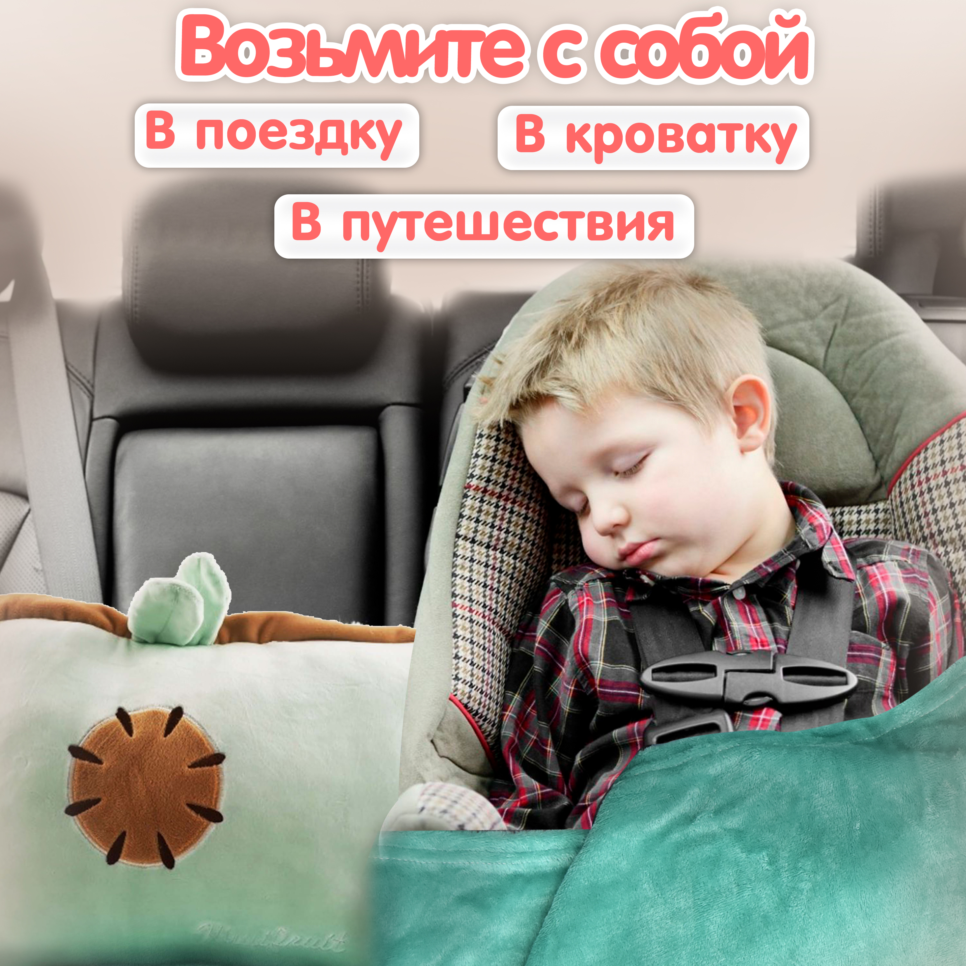 Игрушка мягкая Плюшевая мафия 20 см - фото 6