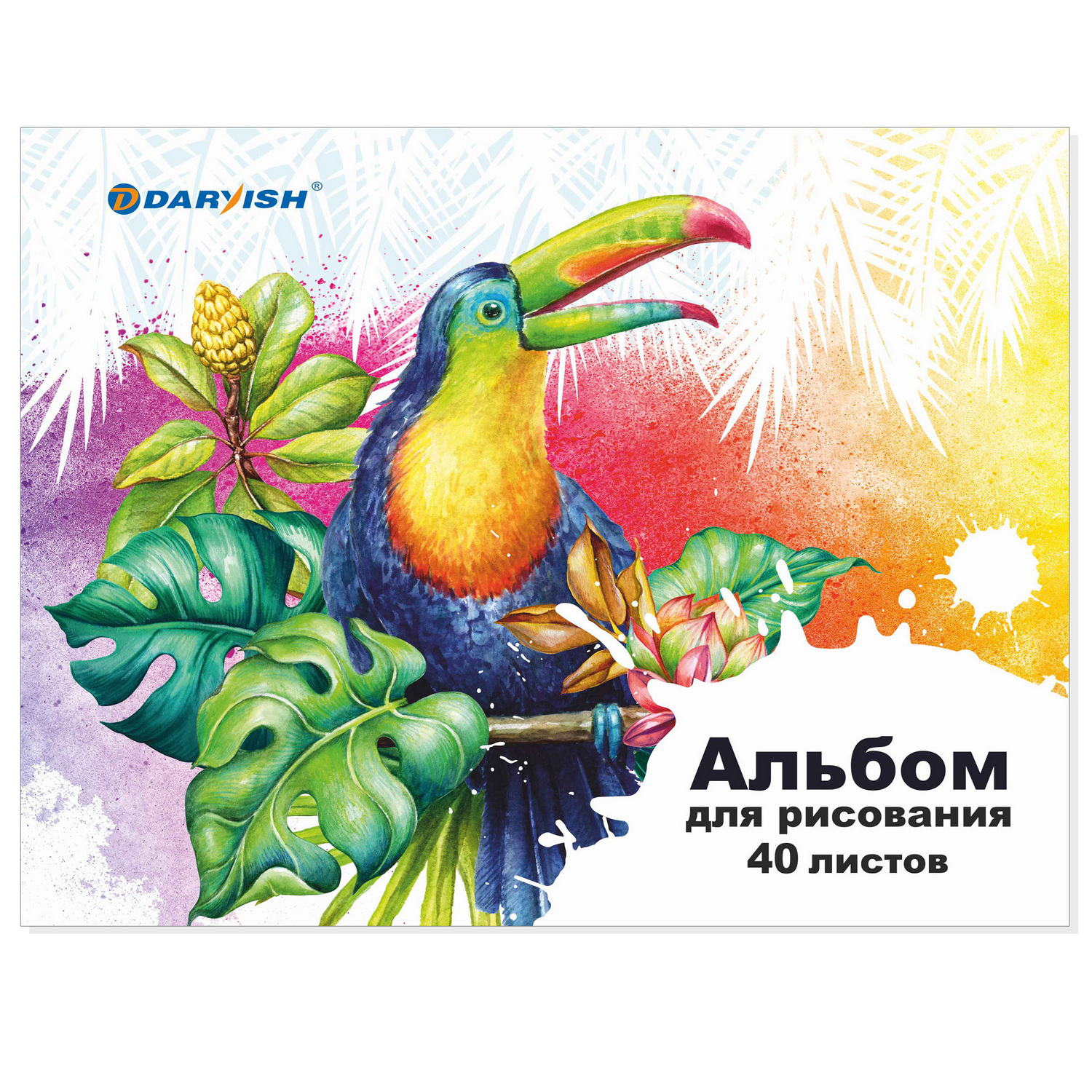 Альбом для рисования Darvish 100гр/м2 40л DV-2741 - фото 10