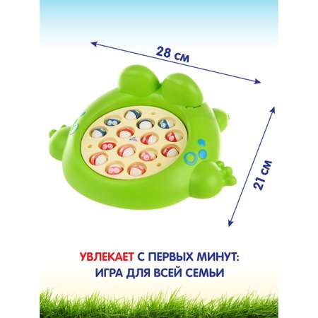 Игрушка Veld Co рыбалка Лягушка