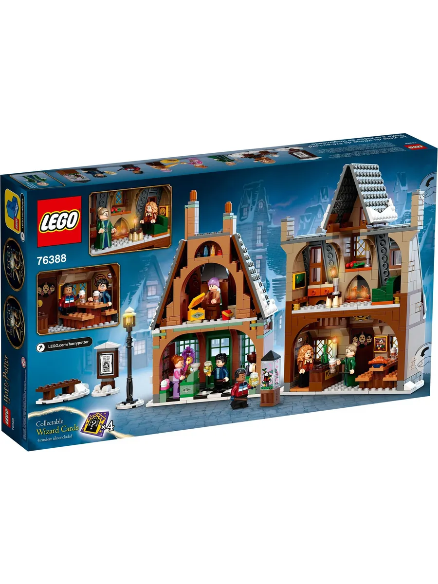 Конструктор LEGO Harry Potter 851 дет. - фото 3